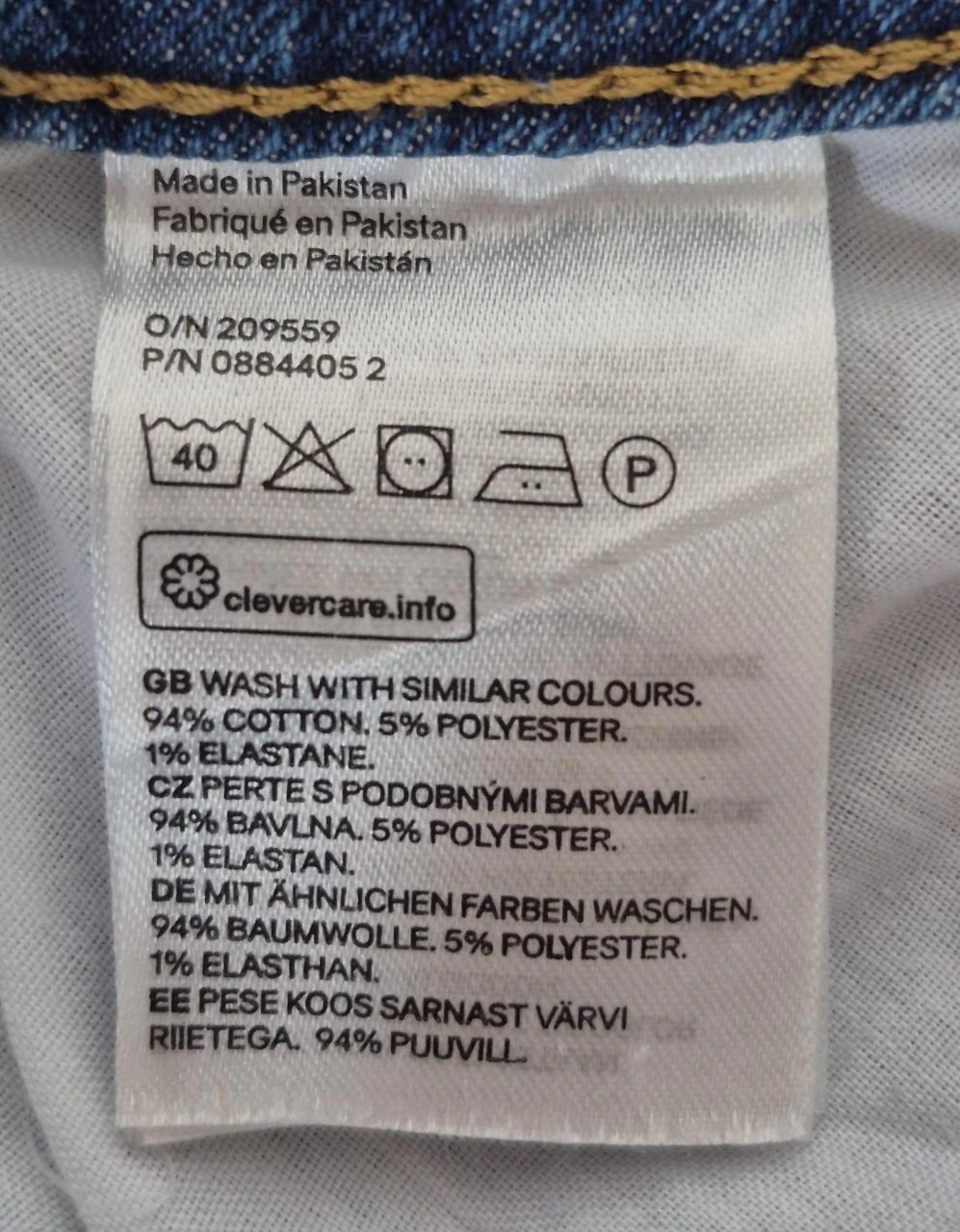 Women's H&M jeans shorts size 34 – photo 6